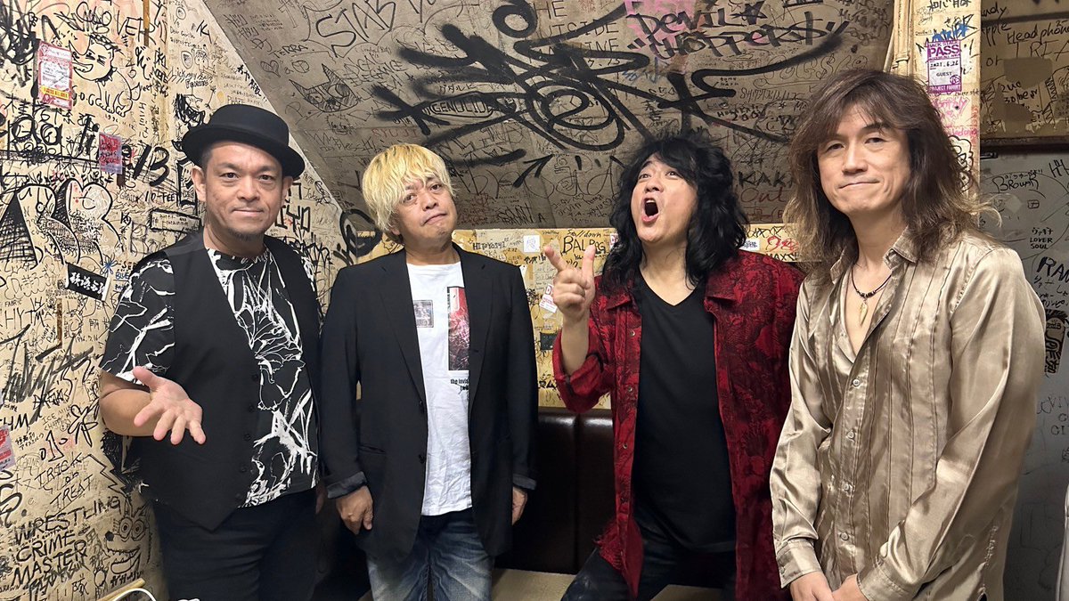 Ponchan2B3's tweet photo. 「真赤な集い ~還暦記念ツアー2023~」
熊本Djangoでした
やっぱ今回のツアーヤバい!
昨日もすごかったんだけど
今日のライブの熱さは半端ない
幸せな時間でした
F-Bandのメンバーで本当に良かった
ありがとうございました
次は東京!
楽しみすぎる! https://t.co/LJ2weBYSTD