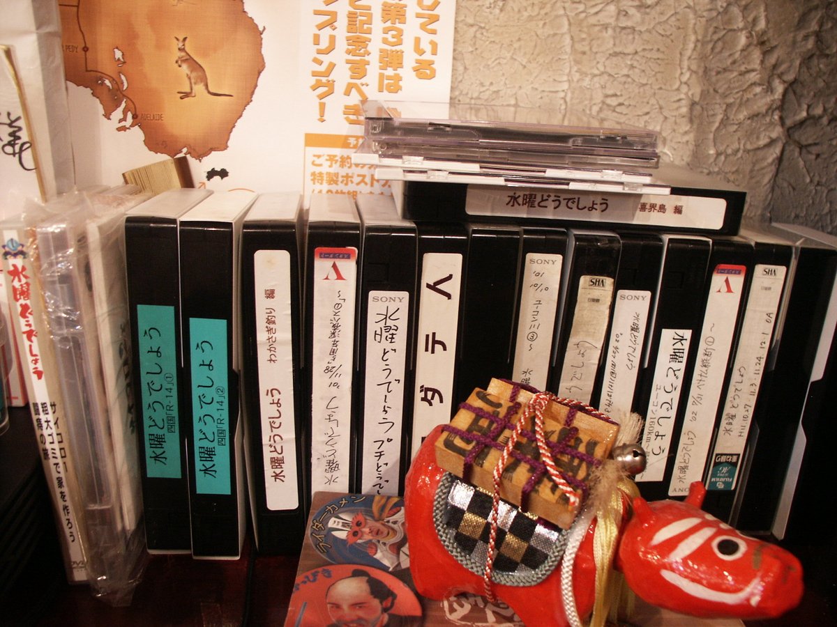 nu_u's tweet photo. 写真用のHDDを探っていたら、2003年頃に #Dimage7 で撮ったｍ2003/10/26の名古屋のカフェレスト・ラディッシュｗ

��素数なんてたいしたことないんだけど、撮って出しで文句なしの画質なんだよな。今のセンサーと何が違うんだろう(･ω･;)
#水曜どうでしょう #名古屋 https://t.co/lRXOk5JNnn