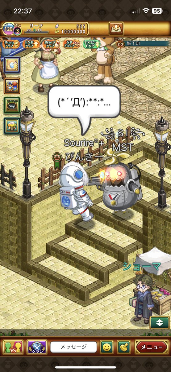 pinky_w10's tweet image. (*´’Д’):;*:;ｶﾊｯ