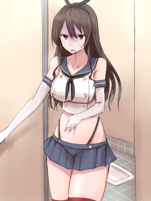 お題の艦これの足柄さんが寒い日に長時間、島風の格好をしていたのが原因でお腹を壊して青ざめた顔でお腹を押さえて内股でトイレから出てくる所です。 