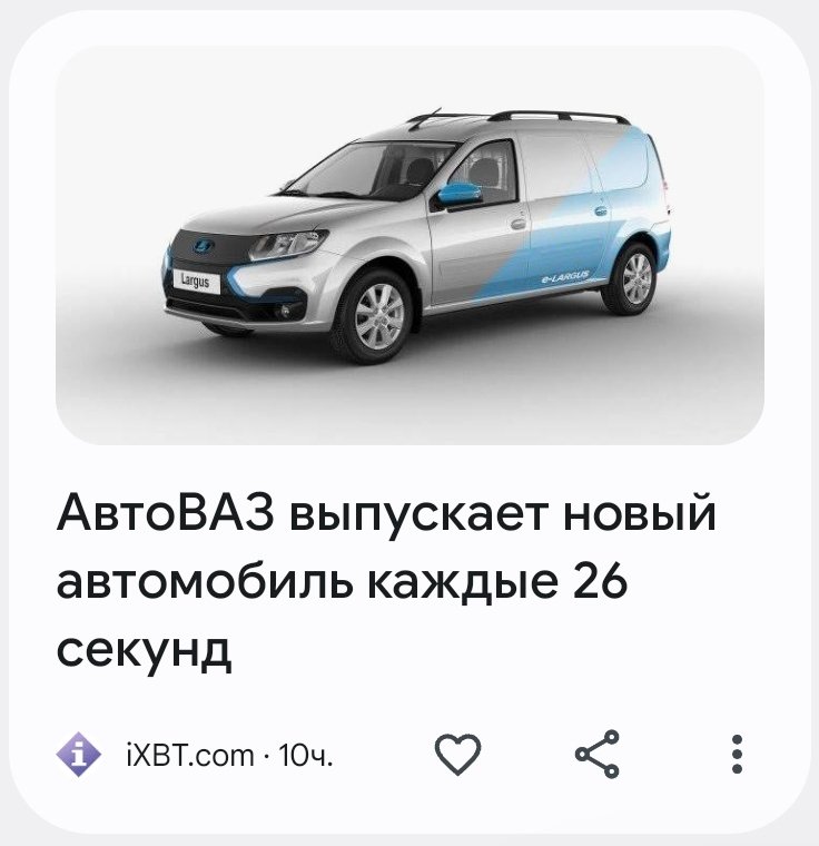 Приходит девушка устраиваться на работу секретаршей.
Шеф спрашивает: С какой скоростью вы можете печатать на машинке?
Девушка: Ну... 1000-1200 знаков в минуту.
Шеф: Разве можно с такой скоростью печатать?
Девушка: Печатать-то можно, но такая херня получается!