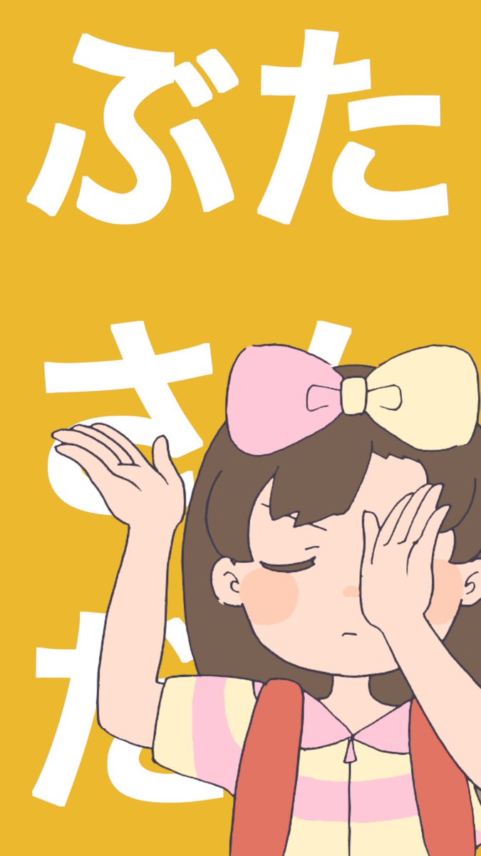 描きました。

youtube.com/shorts/XE_QOvr…