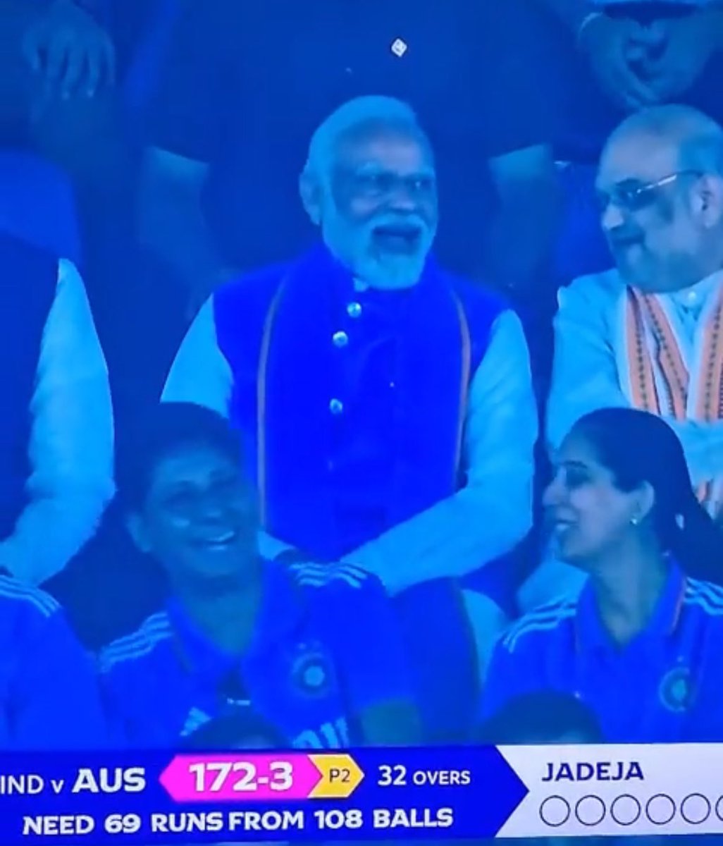 इस पनौती की हँसी याद रखिएगा…😒