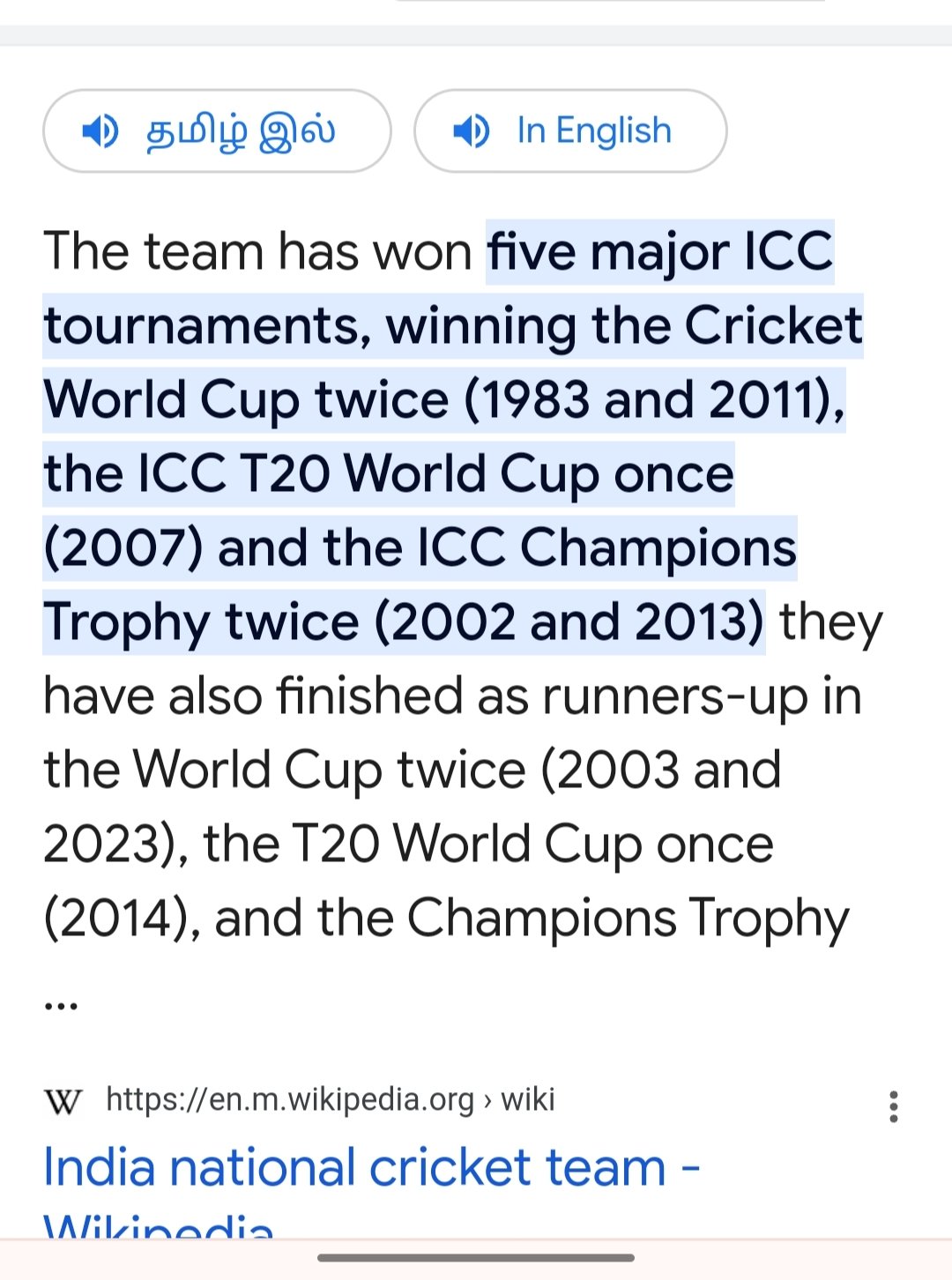 England cricket team - Wikipedia