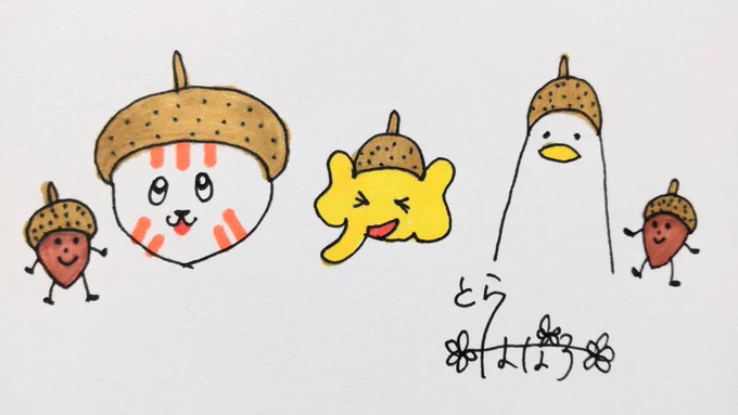 #私の作品もっと沢山の人に広がれ祭り 