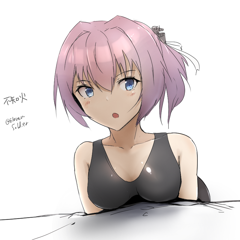 不知火(艦これ) 「不知火で逆光に挑戦。。。這いよるぬいぬい。。。 」|ミノア十一等兵＠💉💉💉お絵かきぬいぬい中毒のイラスト