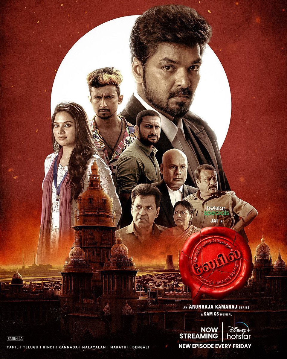 Aswin83212903's tweet photo. #Label - Hotstar(Eps - 4)
#LabelReview

A crime thriller.Previous 3 eps were just abv avg.This eps also comes under the same rader.Doesn't picks up well. But like 3rd eps, here also end was good. Rest was not so impressive.Something big is needed in further eps.

Par!!! https://t.co/x85pEjTSNm
