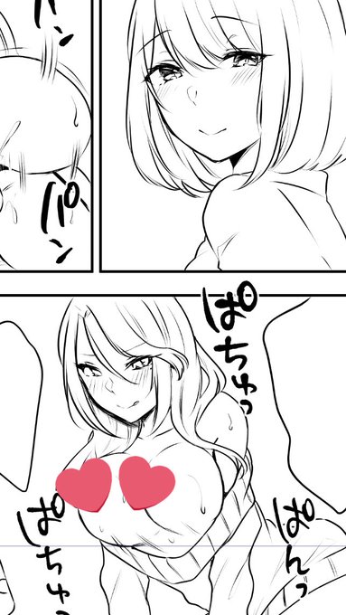 最近RTと世間話しかしてないからこいつちゃんと原稿やってんのか?思われてそうだから原稿してるアピ 22話がんばってます 