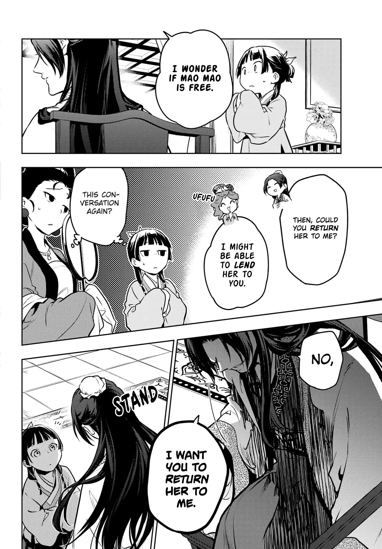 tamina 🦋 on X: Gyokuyou & Jinshi having a fight to whom Maomao belongs  to. Jinshi: I want her to return her to me. This Maomao right here.  t.coZj5Gy5N9Or  X