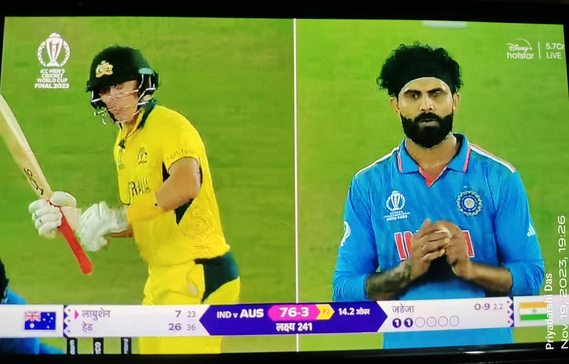 toposant55's tweet image. Spotted @imjadeja  #RavindraJadeja In Final Of #CWC23 Between India &amp;amp; Australia 🇮🇳🇮🇳🇮🇳🏏🏏

#OneForTheHome #CWC23 #HisenseIndia  #India  #Cricket #INDvsAUS #Hisense

@Hisense_IND ❤❤❤

@BindasRanga @Champ_Sappy @blessedkamal