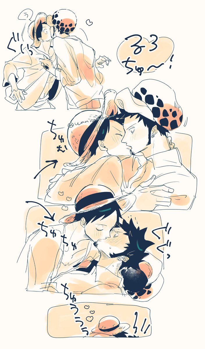 waniwa002's tweet photo. ちゅちゅちゅ👒🐯 https://t.co/cN5HIA56G9