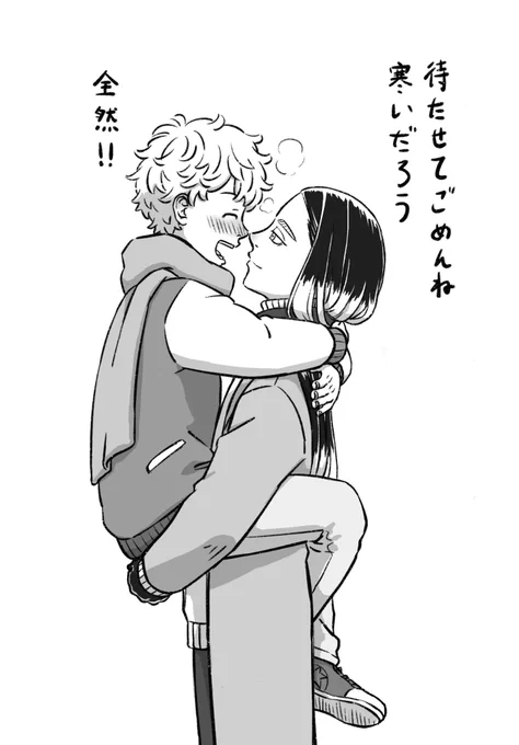 蘭武🧣❤️ 