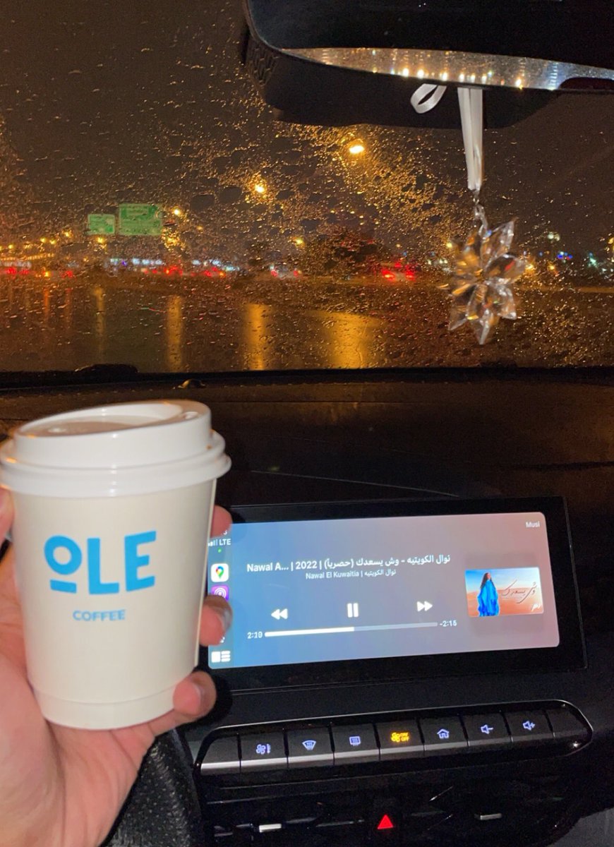 يمر بك غيم ومطر .. و اصير لك 🤍🌧️
 #وش_يسعدك