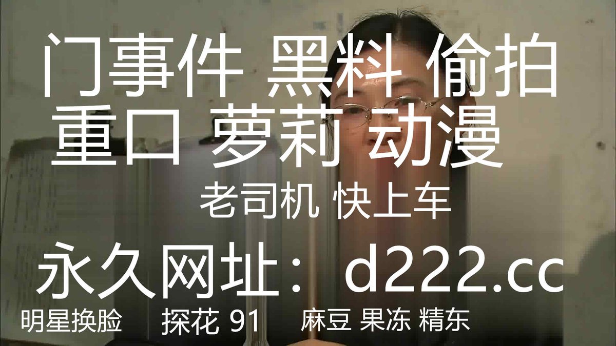 EmilyGrove5222's tweet photo. emmmm….. 祝你性福··   魅黑小骚妹，沉迷黑鬼的大屌，露出欢笑的笑容 艹！ https://t.co/llGJJEaCCf