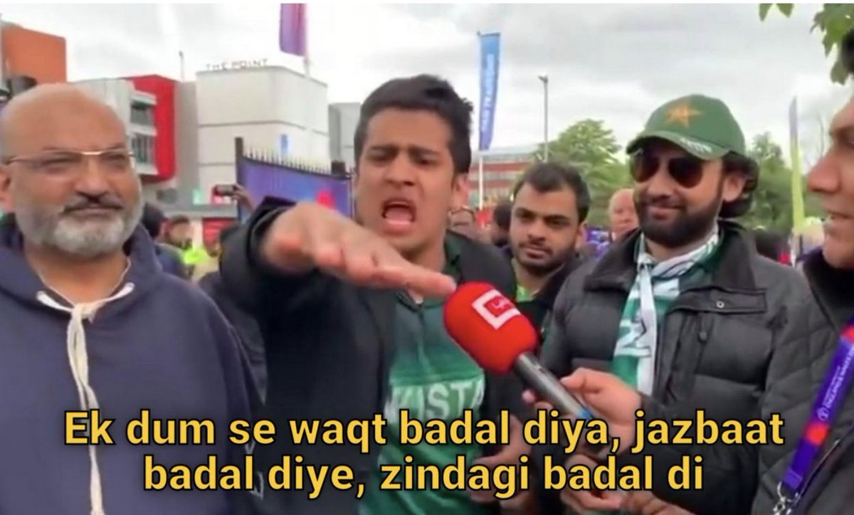 This is me right now. #INDvsAUSfinal #INDvsAUS 🏏💔