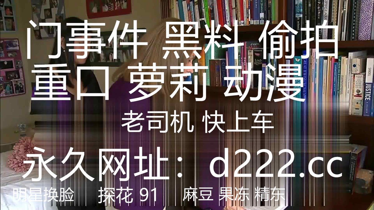 HopeLee488237's tweet photo. G罩杯顶级尤物女神！黑框眼镜情趣装！按着脑袋猛插嘴，骑乘位爆插奶子直晃，各种姿势轮番输出 https://t.co/2CVO01yUNd