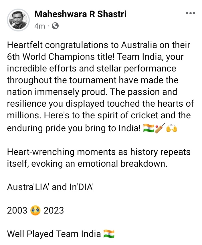 maheshthm's tweet photo. ❤️🇮🇳❤️ https://t.co/0BOqE9pbKV