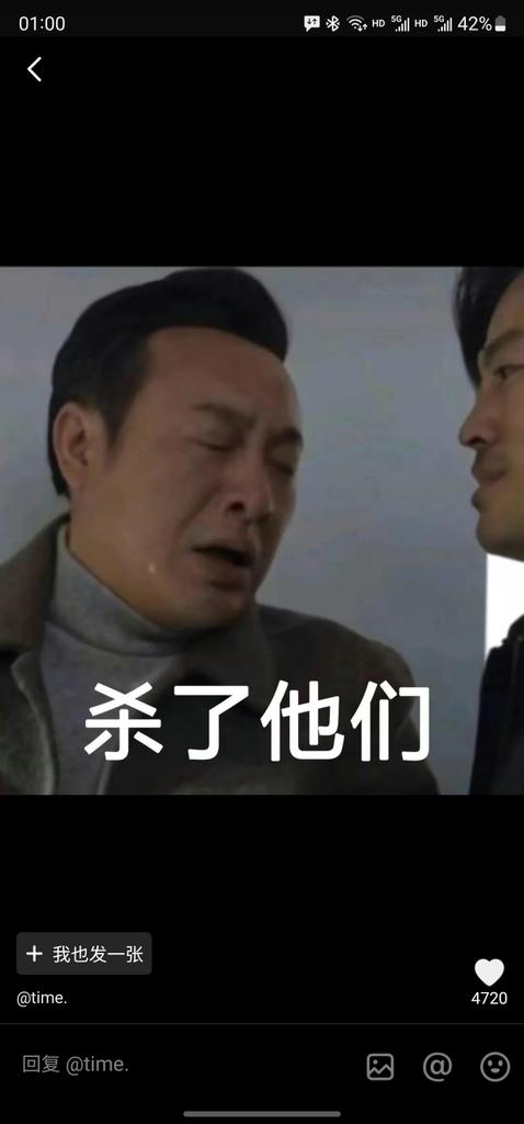 Alexand52837852's tweet photo. @LinShengliang https://t.co/ciuiOWNcWA