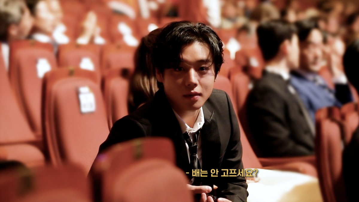 공감대를 형성할 수 있는 배우 박지훈｜2023 코리아드라마페스티벌 드라마어워즈

🎥 youtu.be/OeBn40YE--w

#WINGHIND #윙하인드
#PARKJIHOON #박지훈 
#코리아드라마페스티벌 #드라마어워즈