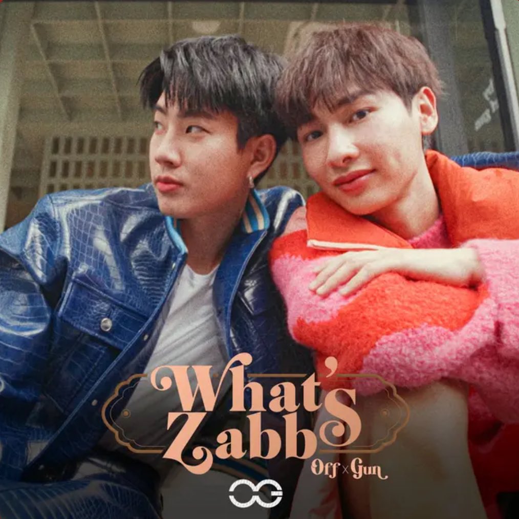 OFFGUN_FAMILY tweet media