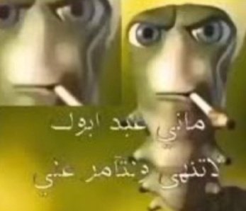 Ajeloml's tweet photo. حملت برنامج يذكرني اشرب موية

انا برضو اذا قالي اشربي موية https://t.co/elaKWHcbsc