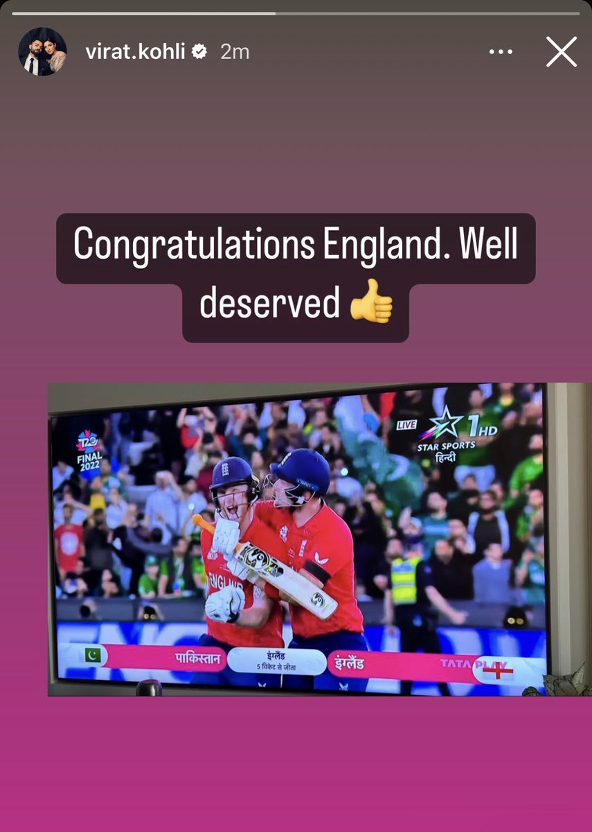 caniyaar's tweet photo. life goes full circle.

#CWC2023 
#INDvsAUS https://t.co/u2CyyCwCM1