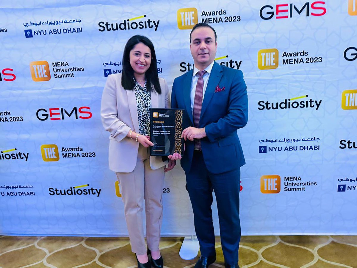 iamalami's tweet photo. Had the pleasure of attending the @timeshighered MENA Universities Summit. An opportunity to reconnect w friends &amp; meet regional leaders in the higher ed sector. Was an honor to be nominated for Digital Innovation Award alongside pioneers in the field #educacion @mubslebanon https://t.co/U8kC5oq7sH