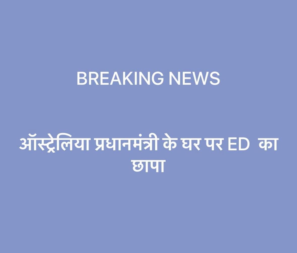 Mahua Moitra tweet media