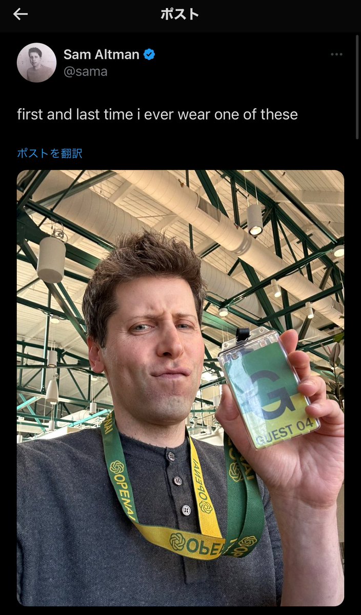 happening now: sam’s back in the building, satya mediating with board on new board members (presumably over microsoft teams), bret taylor is on new board, by 5pm the board must capitulate or sam’s walking.

sam’s holding all the cards. only one way this will end.