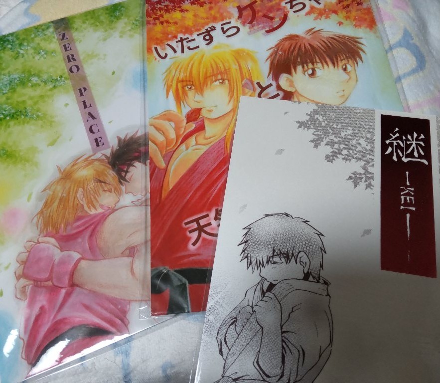 ( ・ω・)フヒヒヒヒ
十億年ぶりにコミケに一般参加してきた
他県から遠征なさるフォロワさんから折角だから直で既刊を買おうと思って🤭
一点物の直筆ミニ色紙もお迎えさせていただきました。ナナチ可愛い…美麗✨
智崎さんほんの一瞬でしたがありがとうございました(⋆ᴗ͈ˬᴗ͈)" 