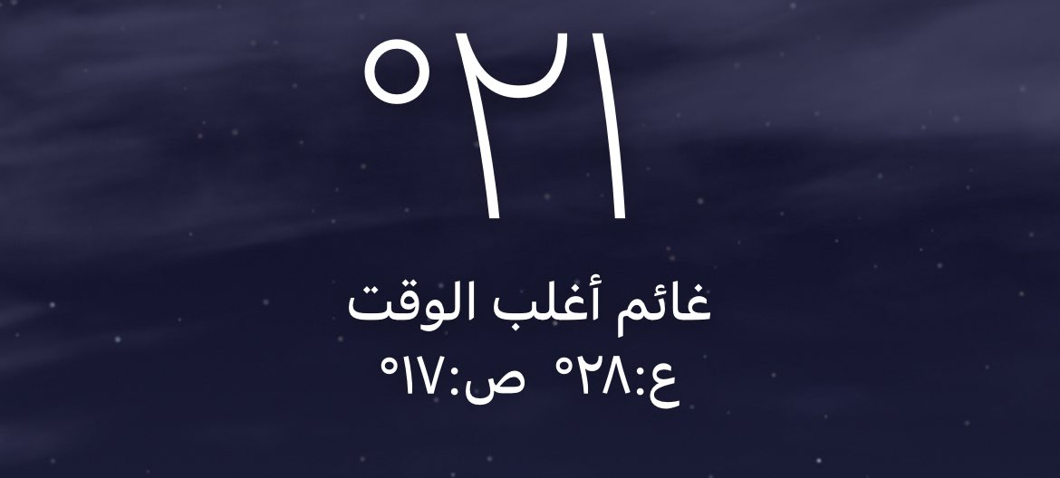 Dmdm (@dmdm157) on Twitter photo 