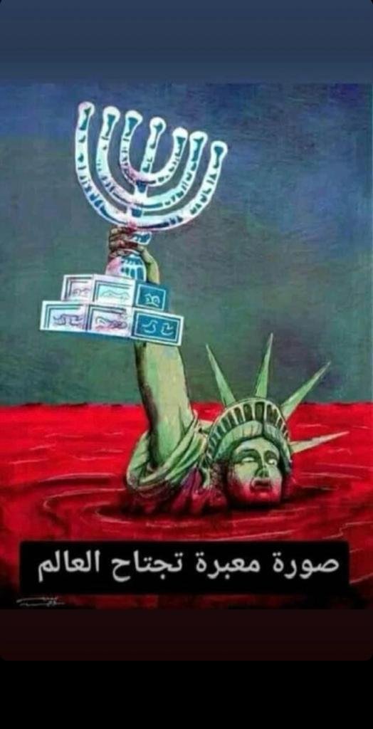 for share .. every where ..