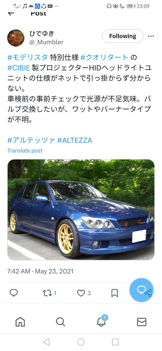 yestrustzim's tweet photo. @_Mumbler lm looking for these morette head lights for my altezza car, please contact me on yestrustzim@gmail.com or my WhatsApp contact +263777553542 https://t.co/wX1OMenB7D