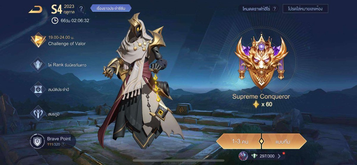 ⠀⠀⠀⠀            〈 仕事 : 50 – 60 〉、
                               ∗ new ss
                             #7oinwithjo