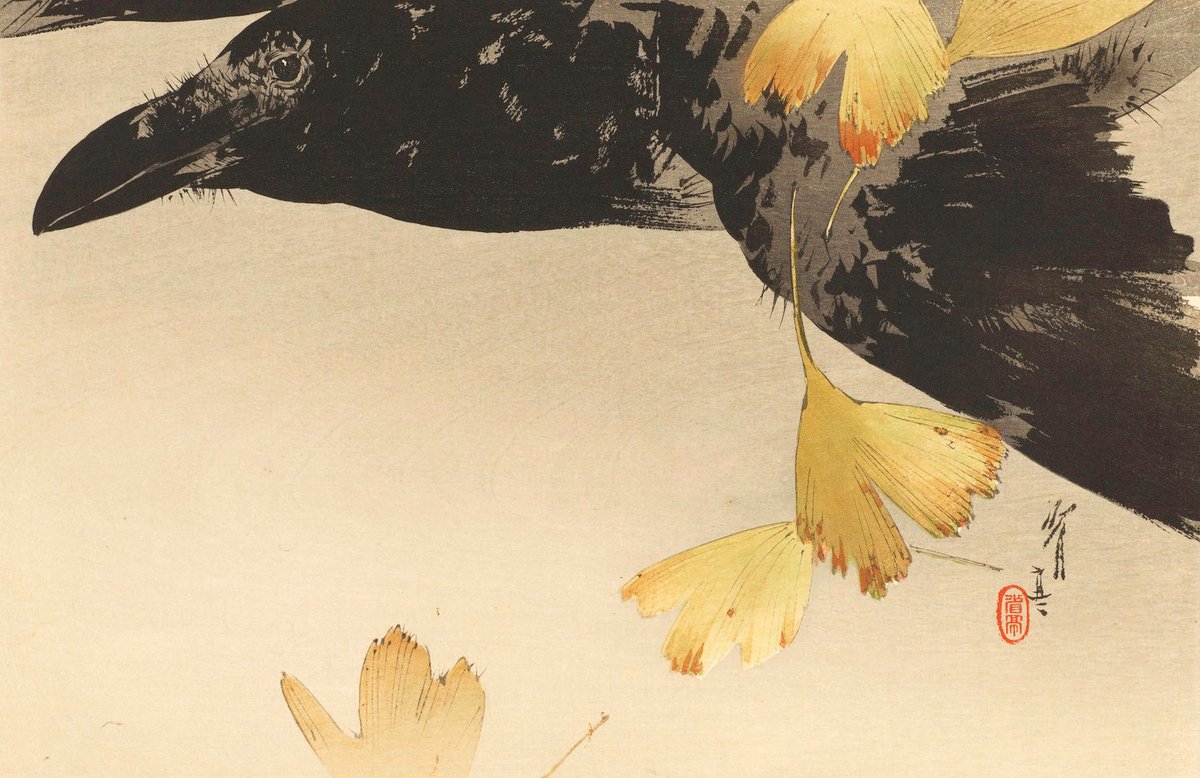'Crow and Ginkgo Leaves'. Watanabe Seitei. 1916.