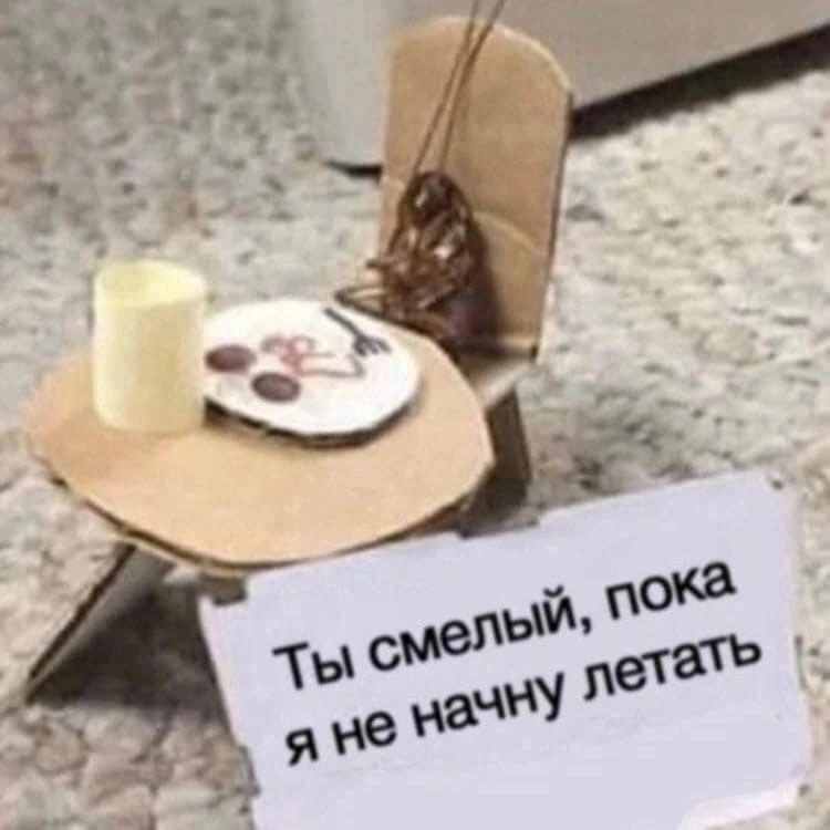 ужасные мемы (@liltonder) on Twitter photo 