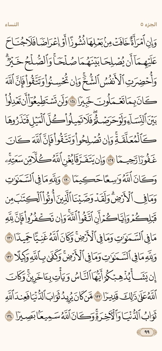 love_everyday24's tweet photo. #ورد_الاحد 😍❤️ https://t.co/DhcwMvnVpq