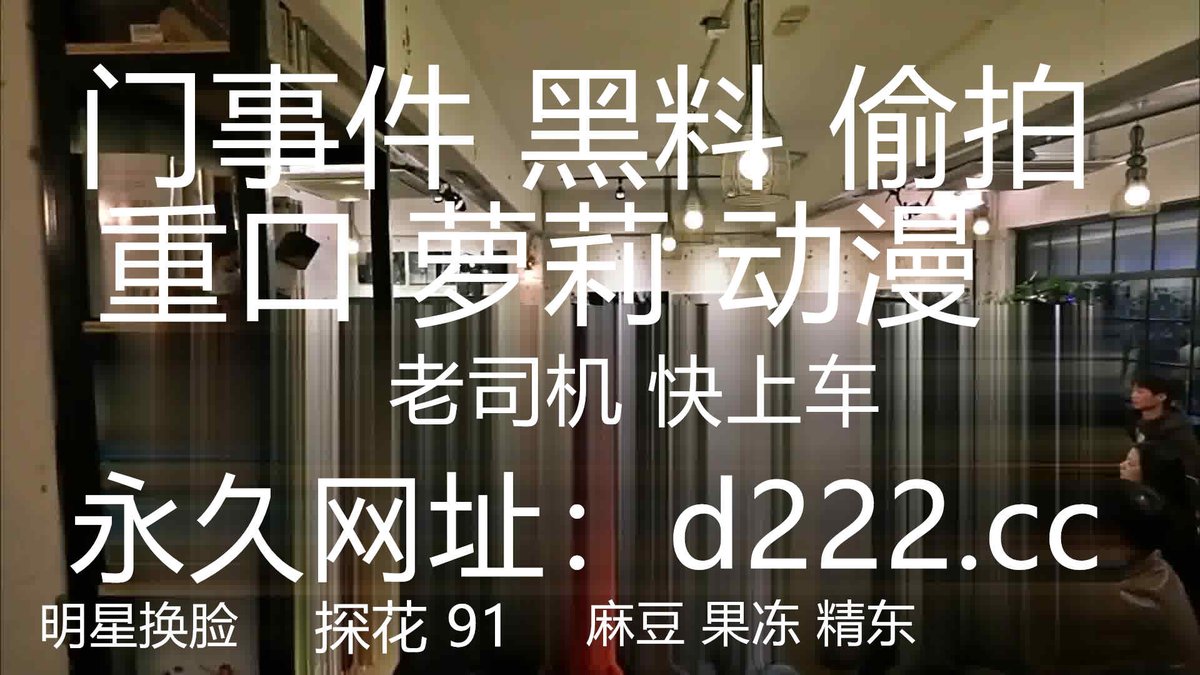 CaraR69181's tweet photo. 商场女厕全景偷拍极品高跟少妇张着血盆大口的肥美鲍鱼 https://t.co/T08hC9s2dd