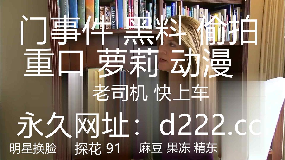 EmilyGrove5222's tweet photo. 年轻嫩妹小萝莉一个人大秀直播赚外快，全程露脸黑丝诱惑，粉色按摩棒不停摩擦阴蒂浪叫呻吟，表情好骚别错过 https://t.co/um132z3yrm