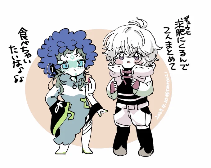可愛いラキオと可愛いレムナンです(可食) 