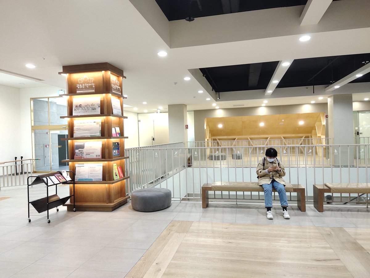 koreaspectrum's tweet photo. [My Travel Diary South Korea]
[Seoul Outdoor Library in Gwanghwamun]
Read more: https://t.co/jx6o47FMLc
#2023KAOS 
#koreanembassykl #koreasupporters #Rakan_Korea #korea https://t.co/K6mO6XTCSX
