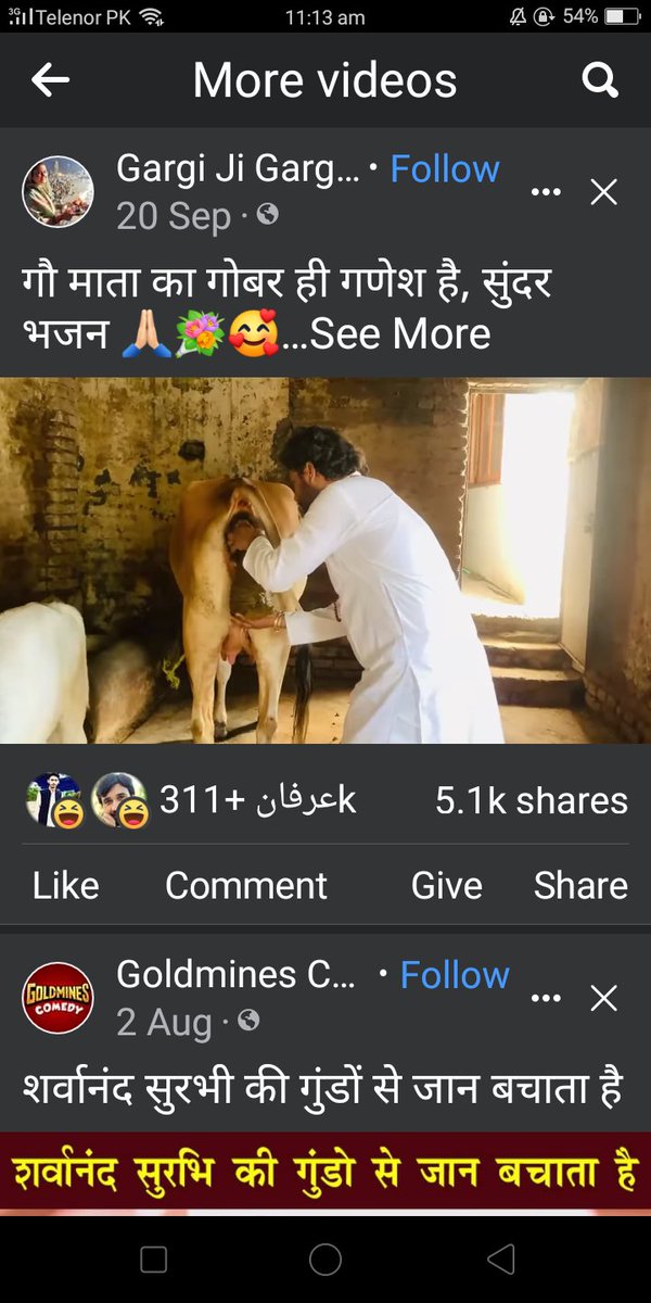 #INDvAUS #CWC2023Final 
#sorryindia "sorry india" Karma #IrfanPathan #ViratKohli𓃵 #Panauti Endia #