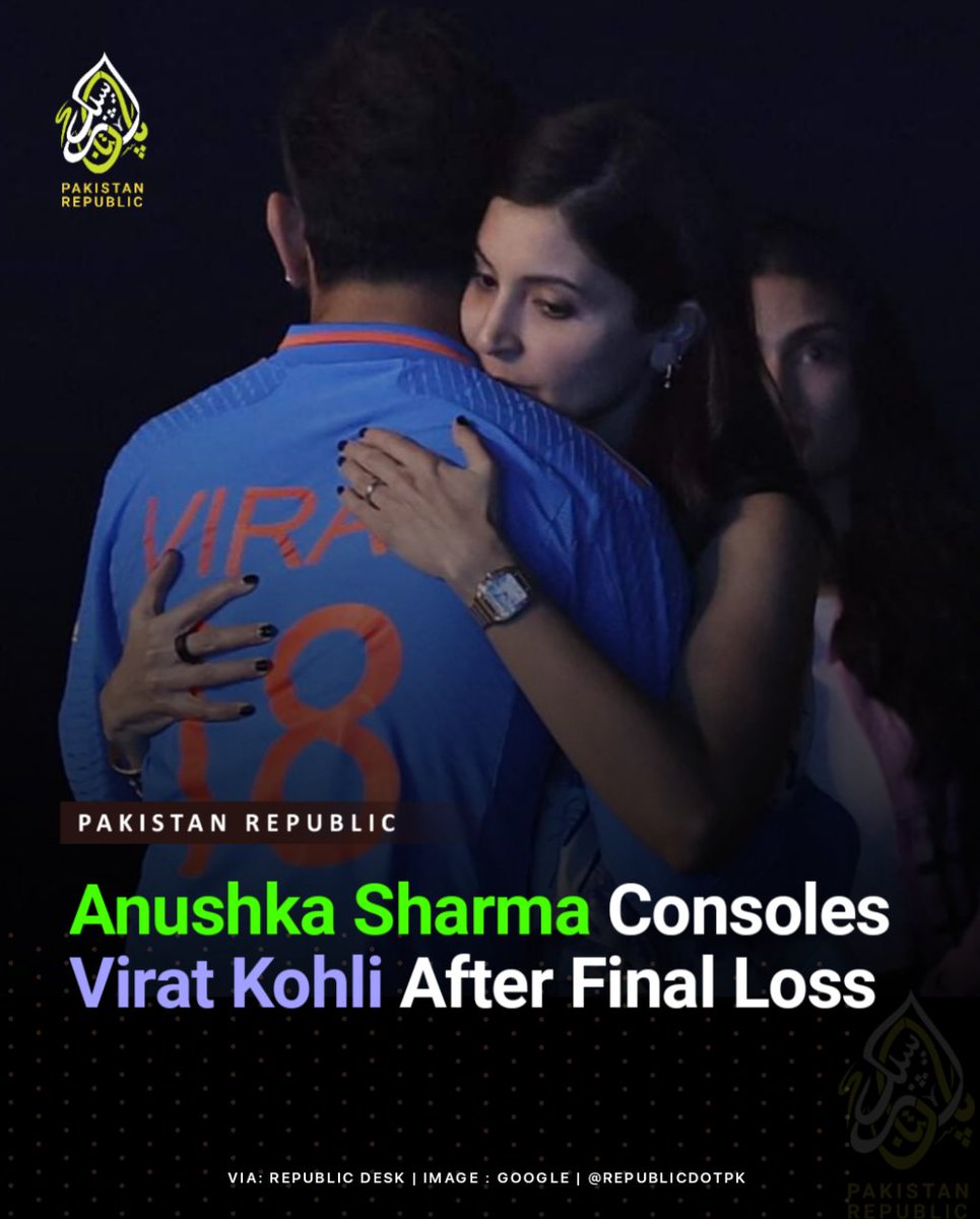 Anushka Sharma consoling Virat Kohli after India lost the World Cup 2023 final against Australia #pakistanrepublic #CWC2023Final #INDvsAUS