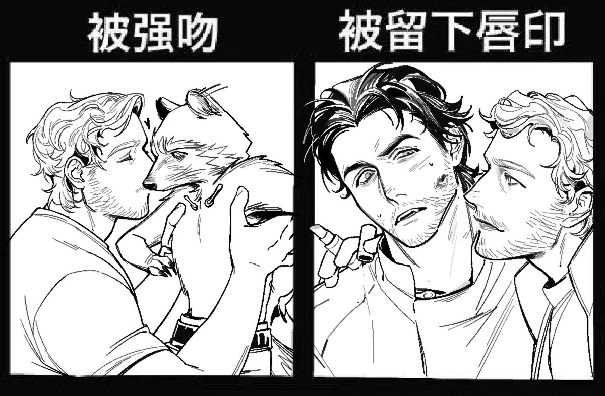 hejidingye's tweet photo. 主要是想画彼得奎涂口红 https://t.co/KEPkbwoEZy