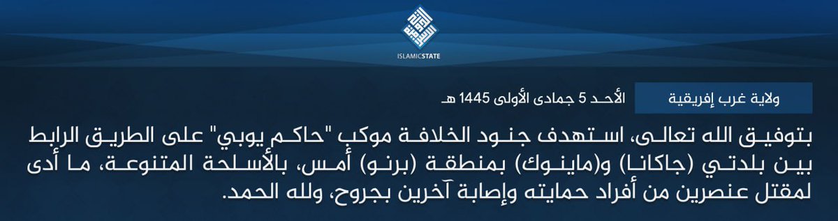 TracTerrorism's tweet photo. #IslamicState Central Command Officially Claimed this Ambush Targeting the Security Vehicles of Governor #Buni on the #Jakana and #Mainok Highway #Nigeria https://t.co/zNbLTmWtf7