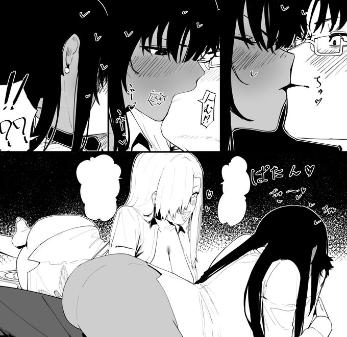 ちゅちゅちゅちゅ................... 