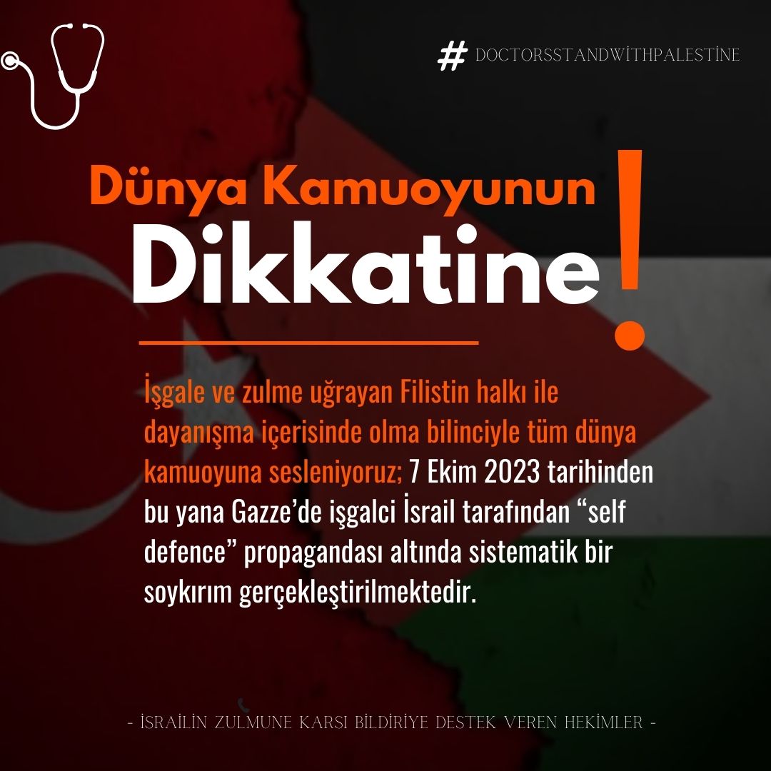 Soykırımın hiç ama hiç bir bahanesi olamaz! Soykırımı yapan ve buna sessiz kalan yetkililer hepiniz suçlusunuz! Elleriniz kurusun!#doctorsstandwithpalestine