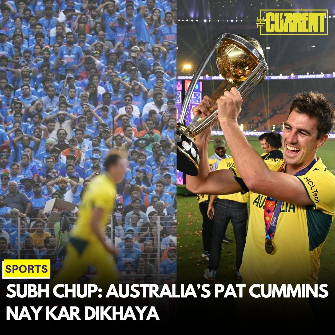 TheCurrentPK's tweet photo. Kal Australian team kay captain ne kaha, "In sports, there’s nothing more satisfying than hearing a big crowd go silent and that’s the aim for us tomorrow”.
Read More: https://t.co/D2xZqnmrql
#thecurrent #worldcufinal #patcummins #indvsausfinal #indvsaus https://t.co/SCfIUP2MUk