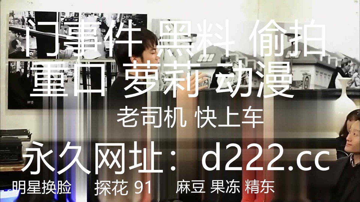 BurketMich41709's tweet photo. 约会大长腿牛仔裤白衣小姐姐 高挑性感 脱光光后没想到妹子瘦瘦弱弱 但奶子屁股真是又翘又大啪啪狠狠深操 https://t.co/06pL4Rwe6J