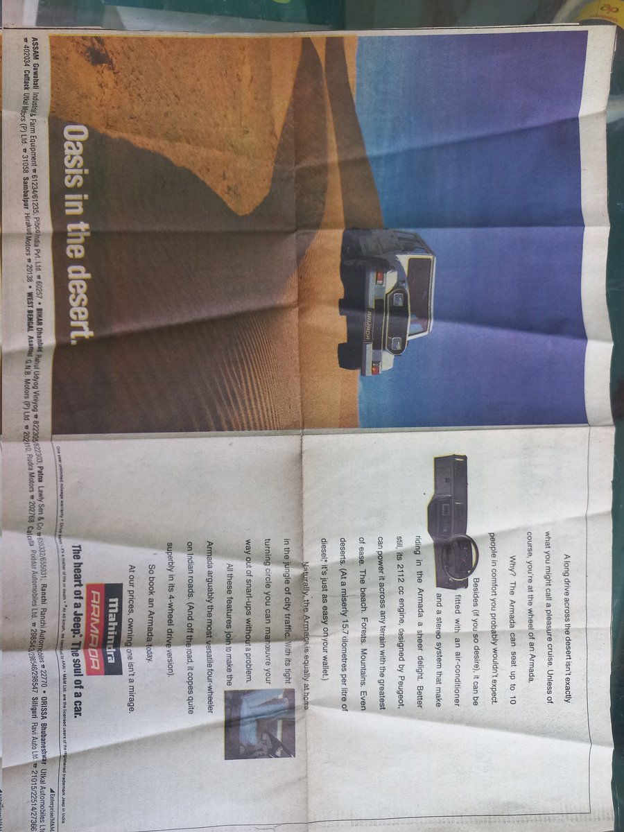 amitnsharma's tweet image. #Old is Gold, #oldschool #mahindra 
The old Armada was so much better in looks and ruggedness than the current versions. Even the #Advertising was better in quality and #creativity